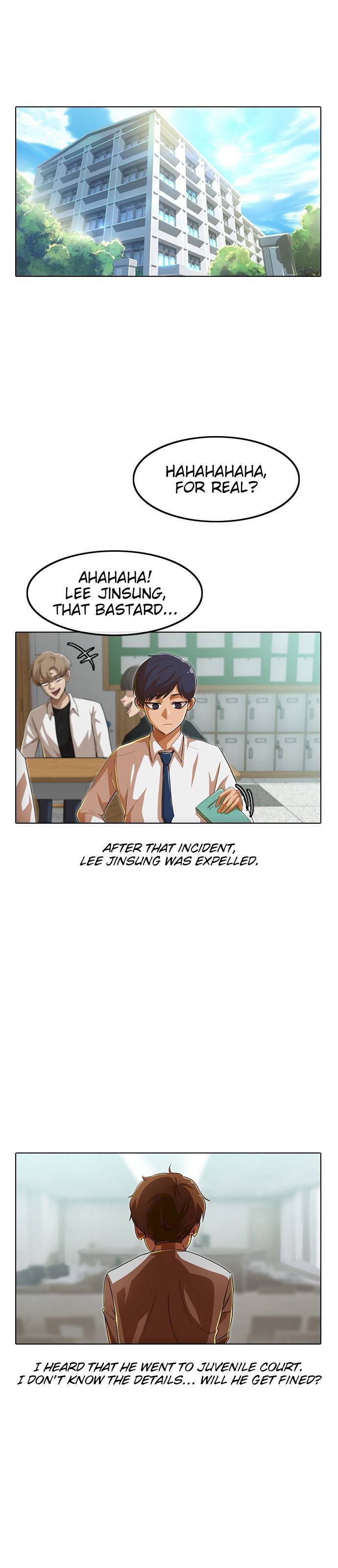 The Girl from Random Chatting! Chapter 79 - Page 7