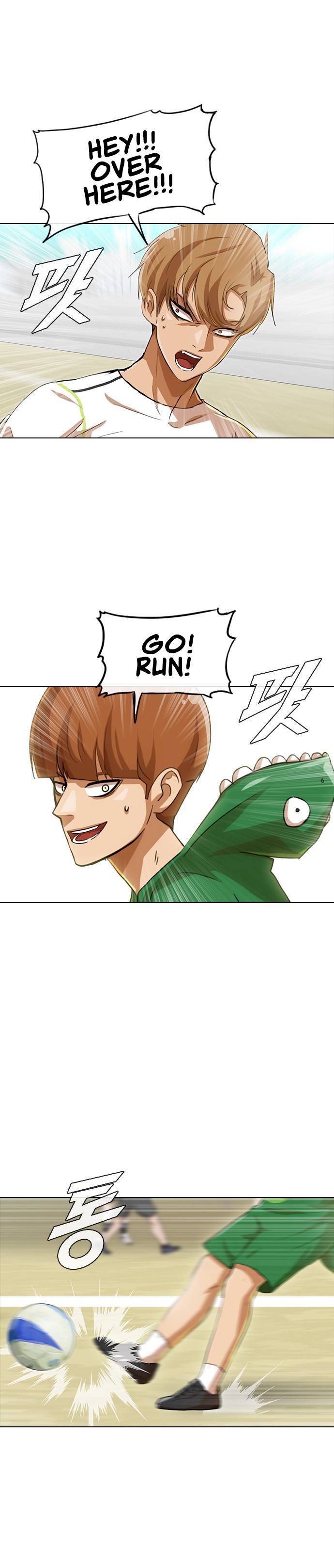 The Girl from Random Chatting! Chapter 80 - Page 18