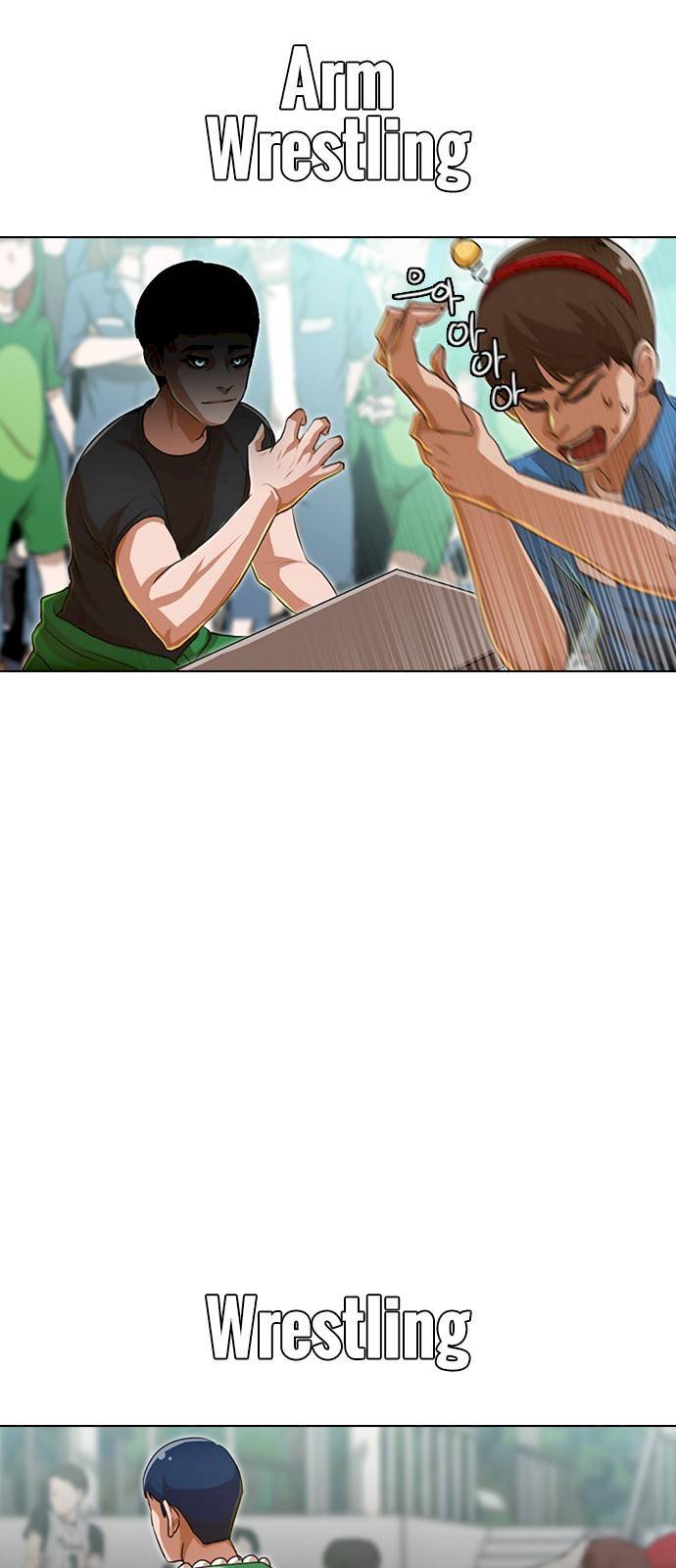 The Girl from Random Chatting! Chapter 81 - Page 50