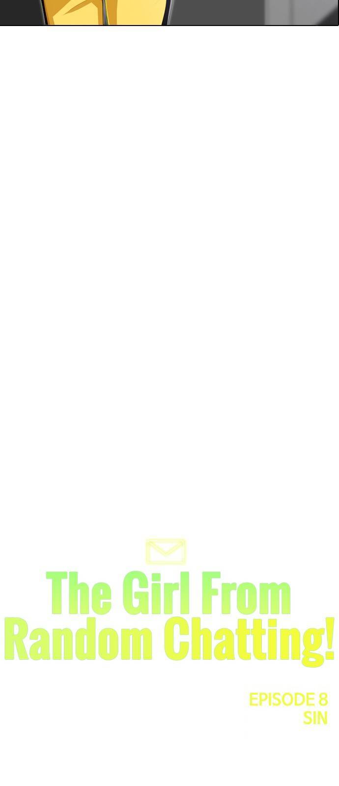 The Girl from Random Chatting! Chapter 81 - Page 6