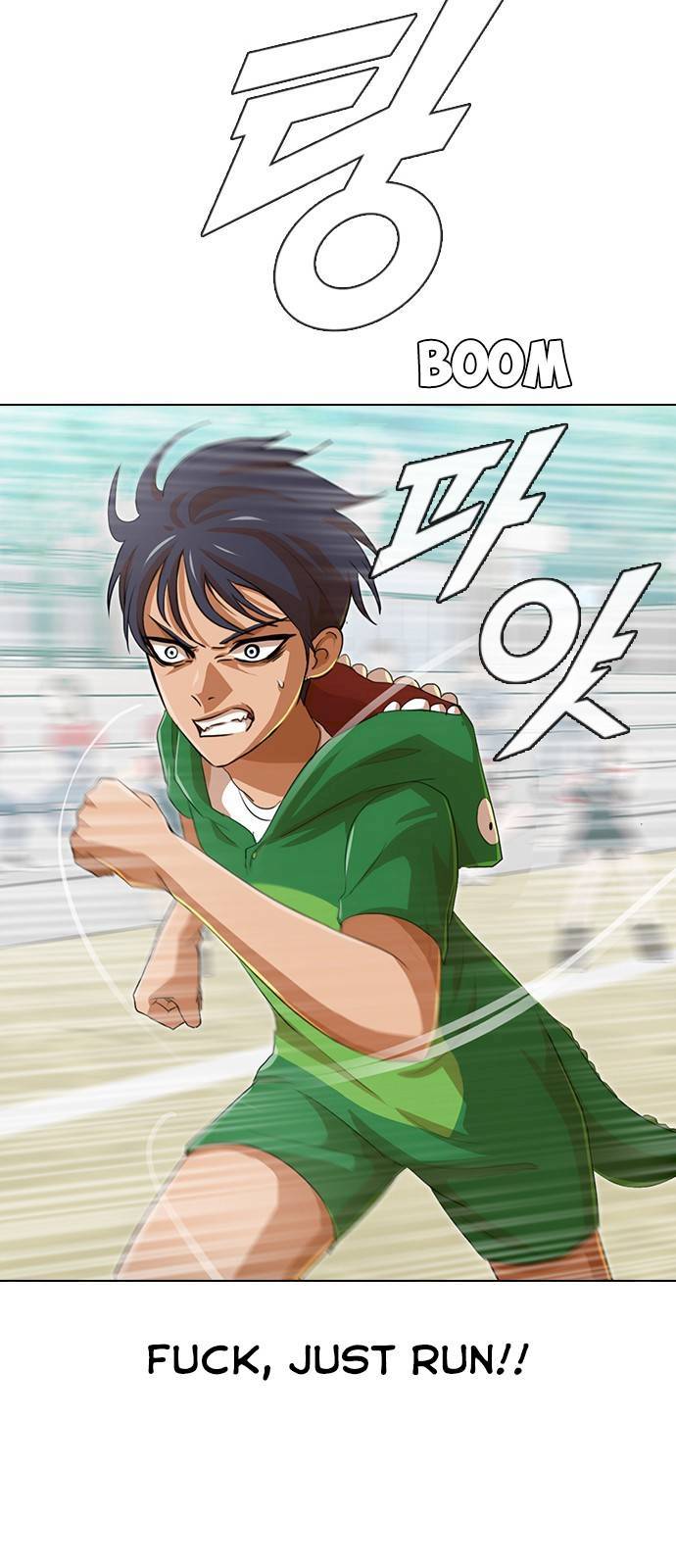 The Girl from Random Chatting! Chapter 81 - Page 63