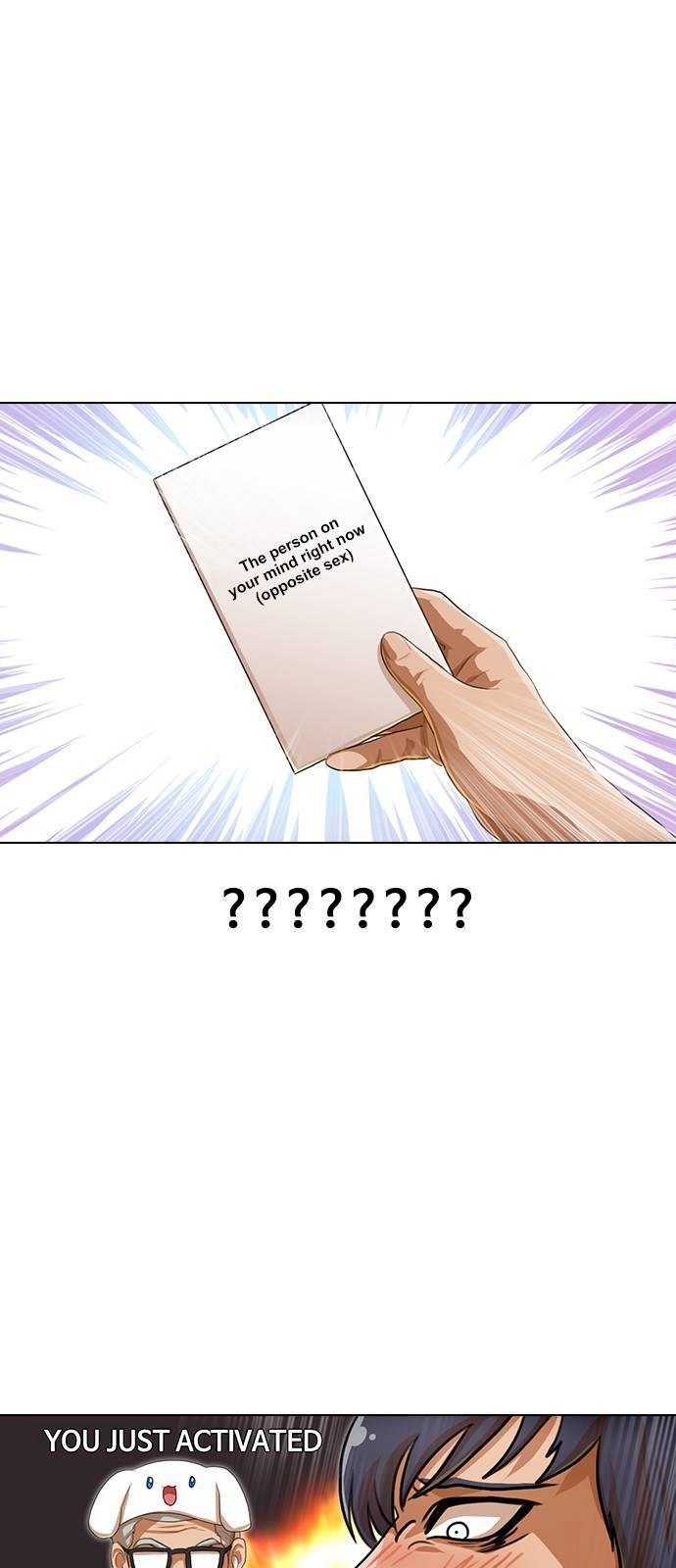 The Girl from Random Chatting! Chapter 81 - Page 67