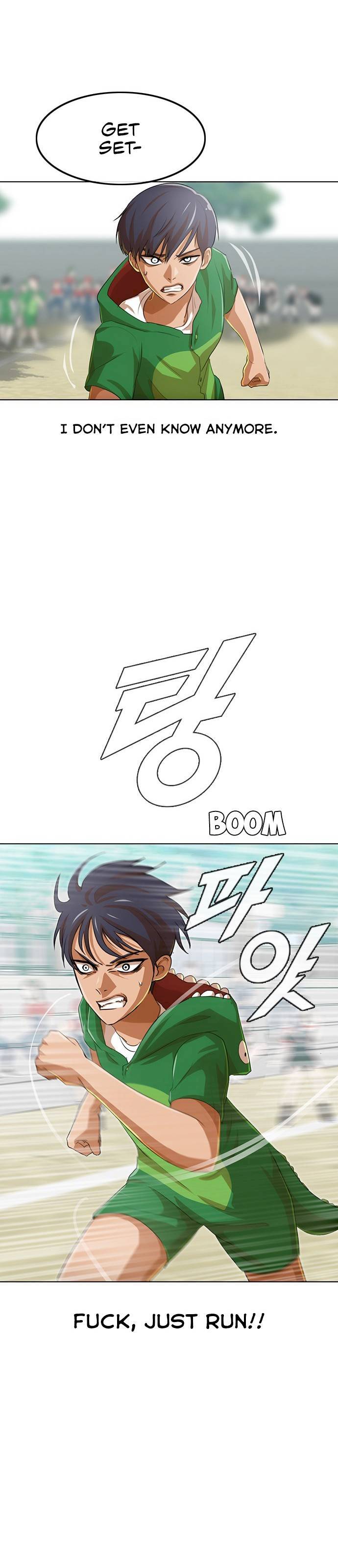 The Girl from Random Chatting! Chapter 82 - Page 1