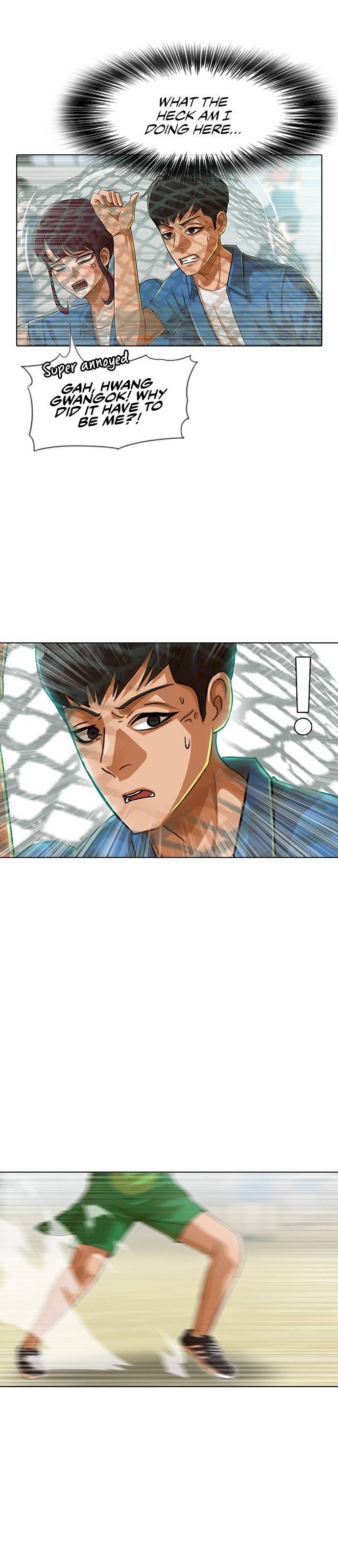 The Girl from Random Chatting! Chapter 82 - Page 12