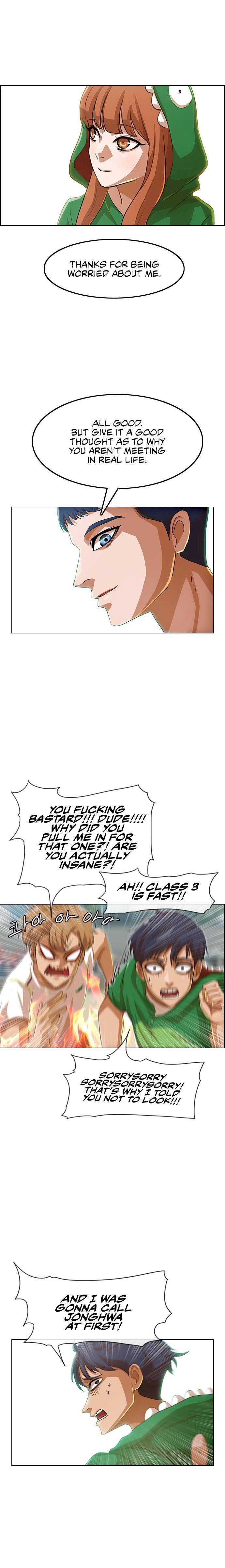 The Girl from Random Chatting! Chapter 82 - Page 26