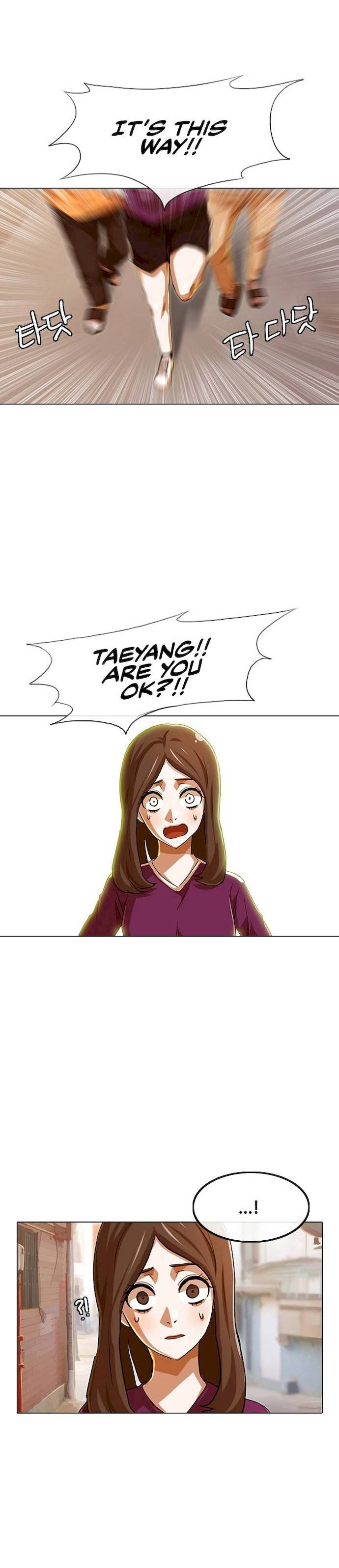 The Girl from Random Chatting! Chapter 85 - Page 30