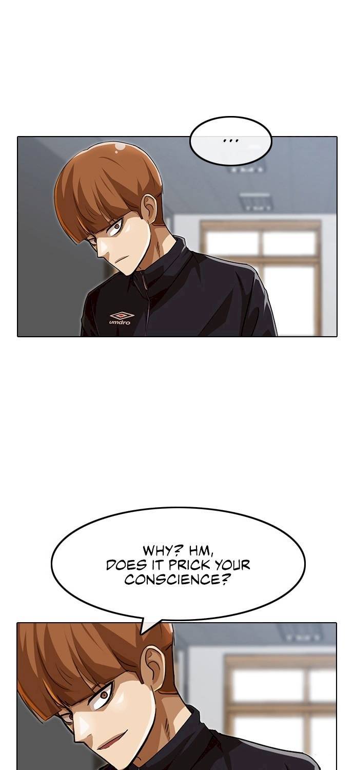 The Girl from Random Chatting! Chapter 88 - Page 1