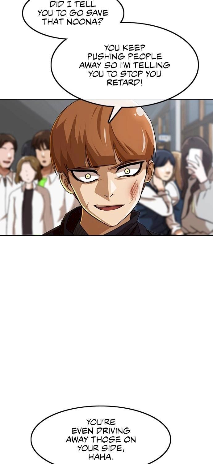 The Girl from Random Chatting! Chapter 88 - Page 14