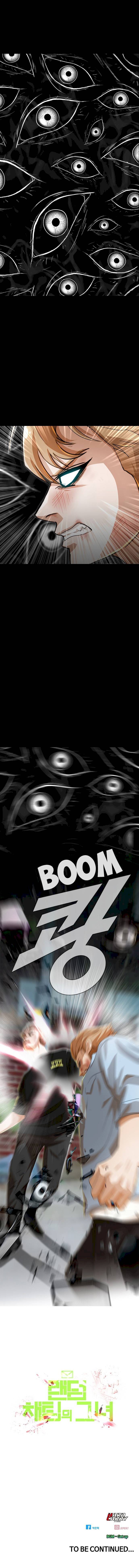 The Girl from Random Chatting! Chapter 90 - Page 9