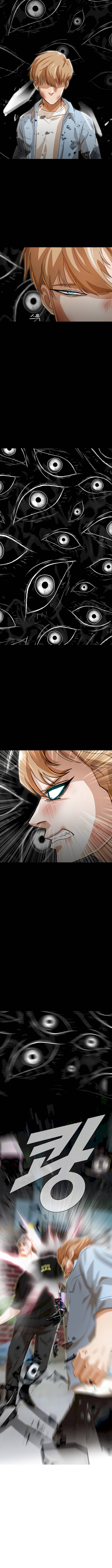 The Girl from Random Chatting! Chapter 91 - Page 1