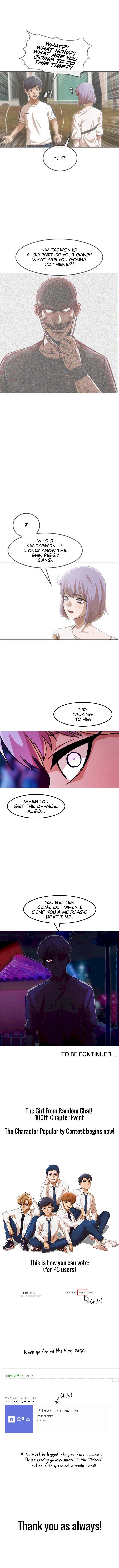 The Girl from Random Chatting! Chapter 99 - Page 10