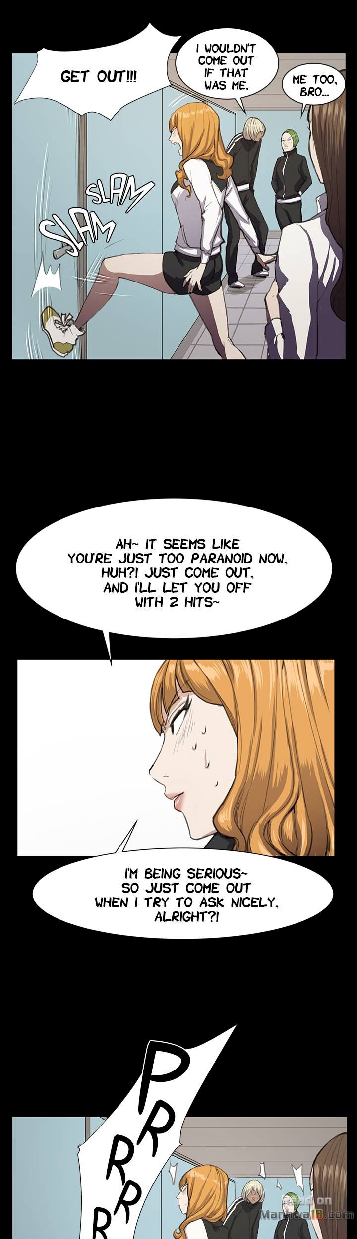 She’s too much for Me Chapter 12 - Page 12