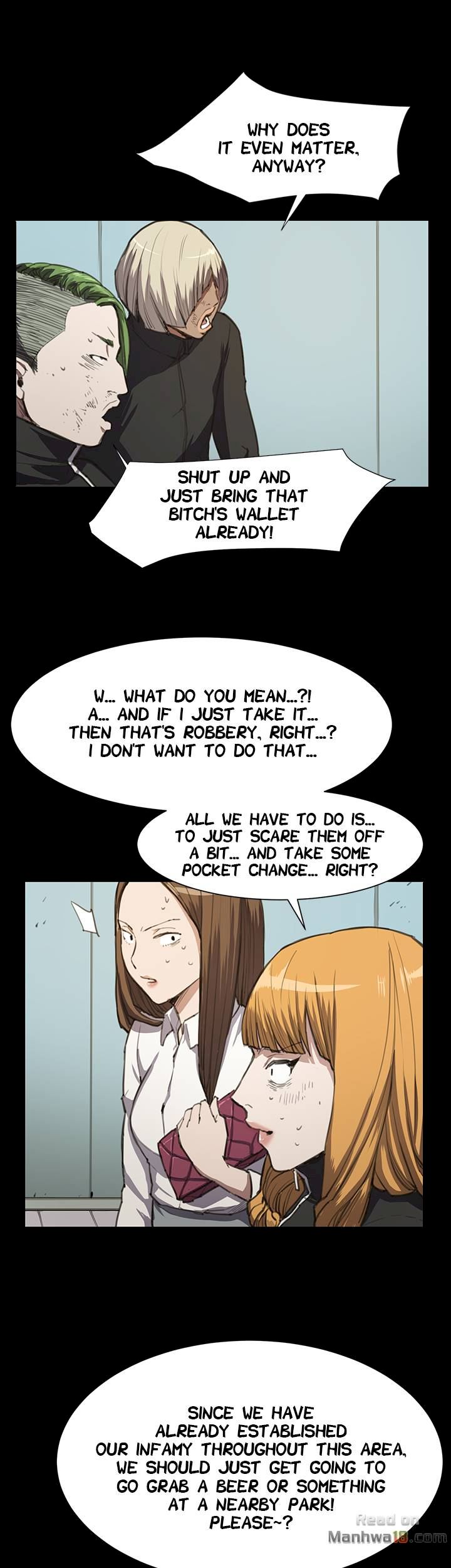 She’s too much for Me Chapter 13 - Page 16