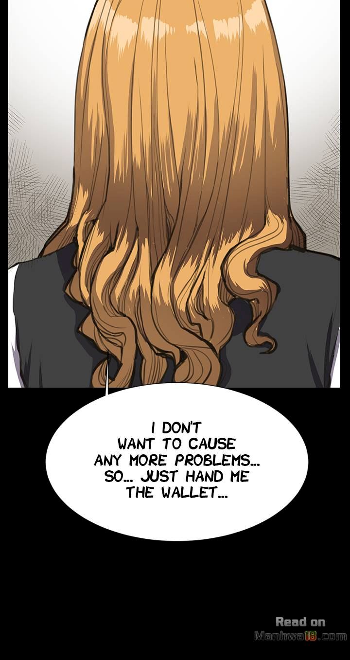 She’s too much for Me Chapter 13 - Page 22