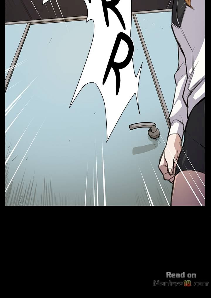 She’s too much for Me Chapter 13 - Page 3