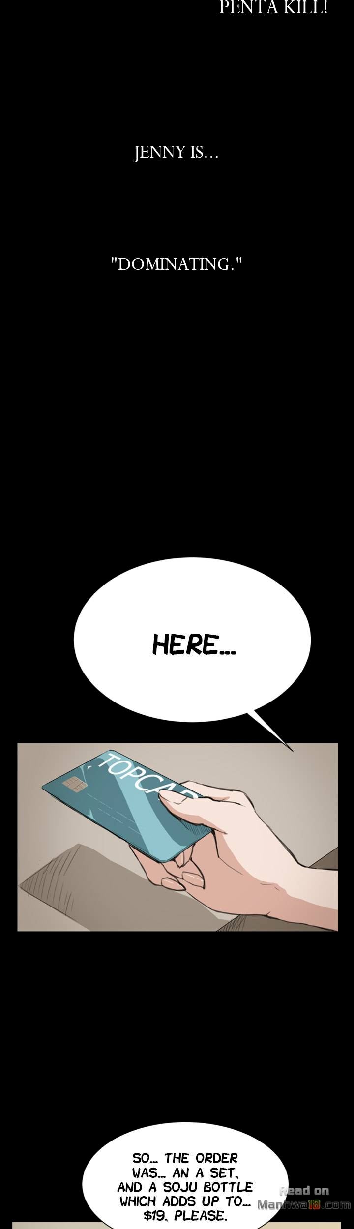 She’s too much for Me Chapter 14 - Page 32