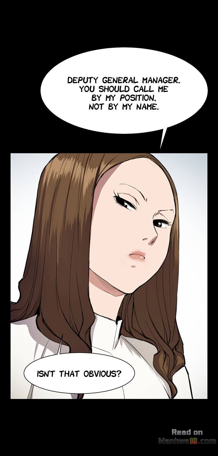 She’s too much for Me Chapter 15 - Page 16