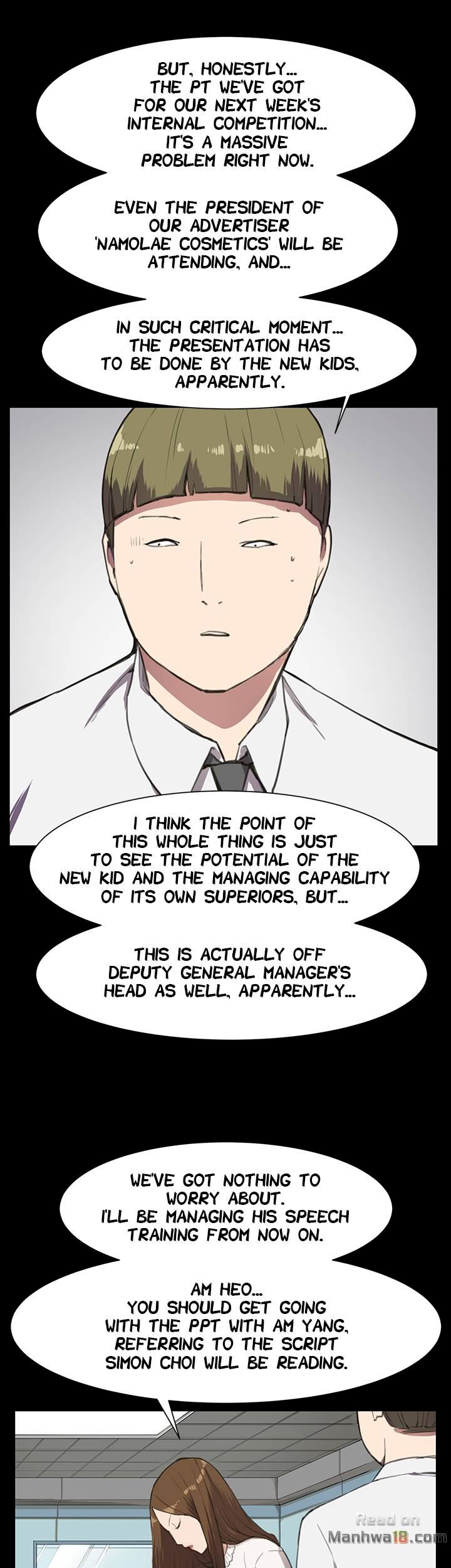 She’s too much for Me Chapter 15 - Page 31