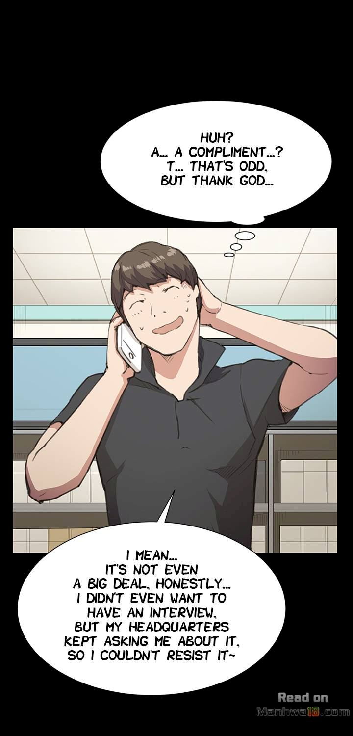 She’s too much for Me Chapter 18 - Page 15