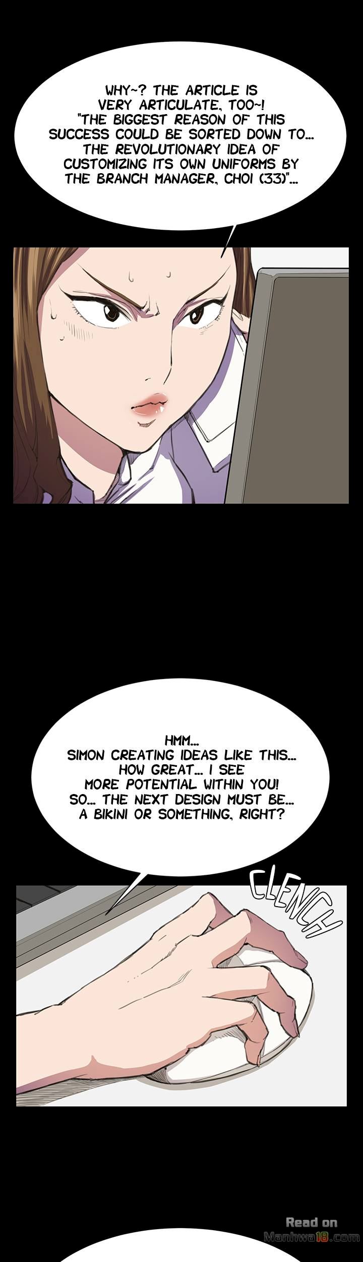 She’s too much for Me Chapter 18 - Page 17