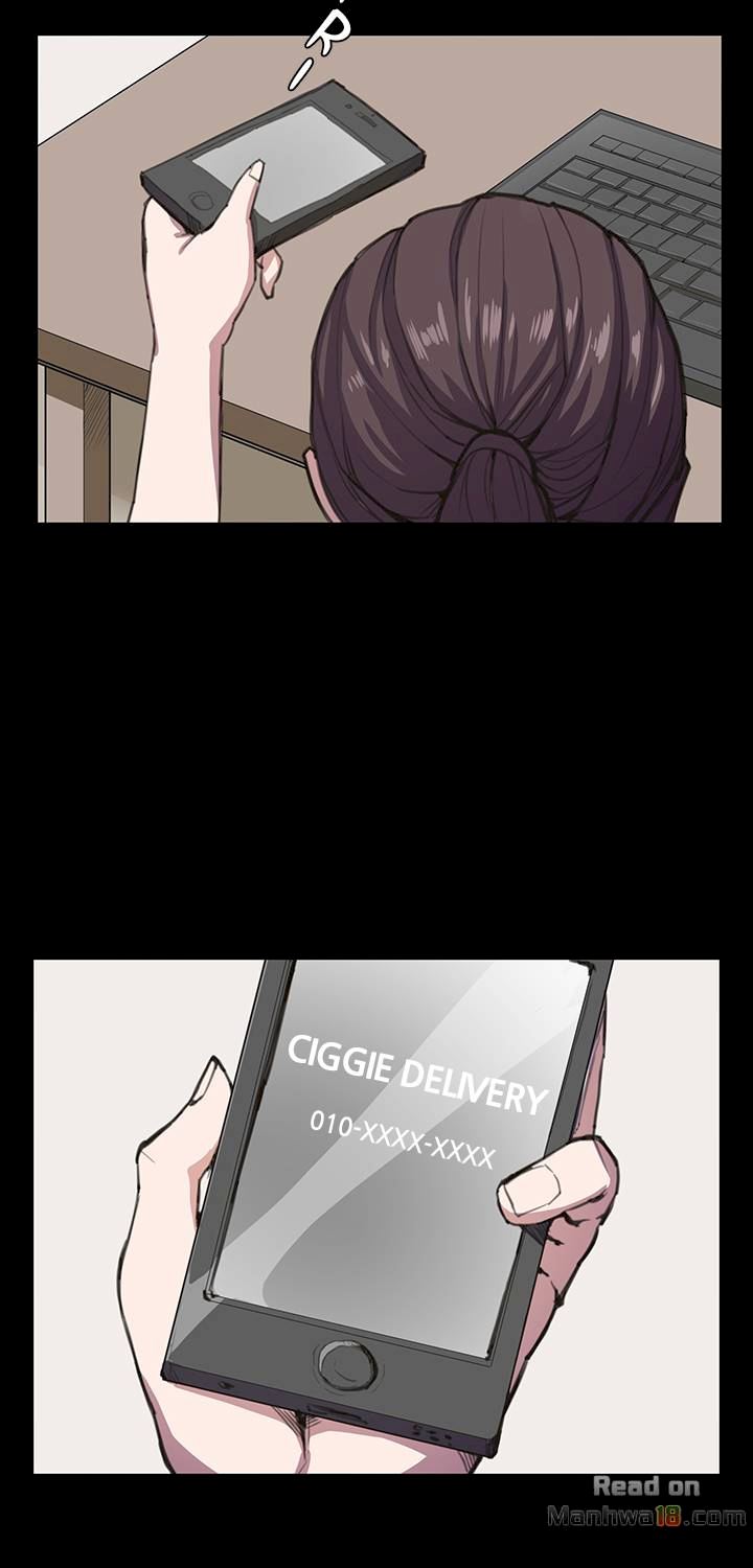 She’s too much for Me Chapter 18 - Page 28