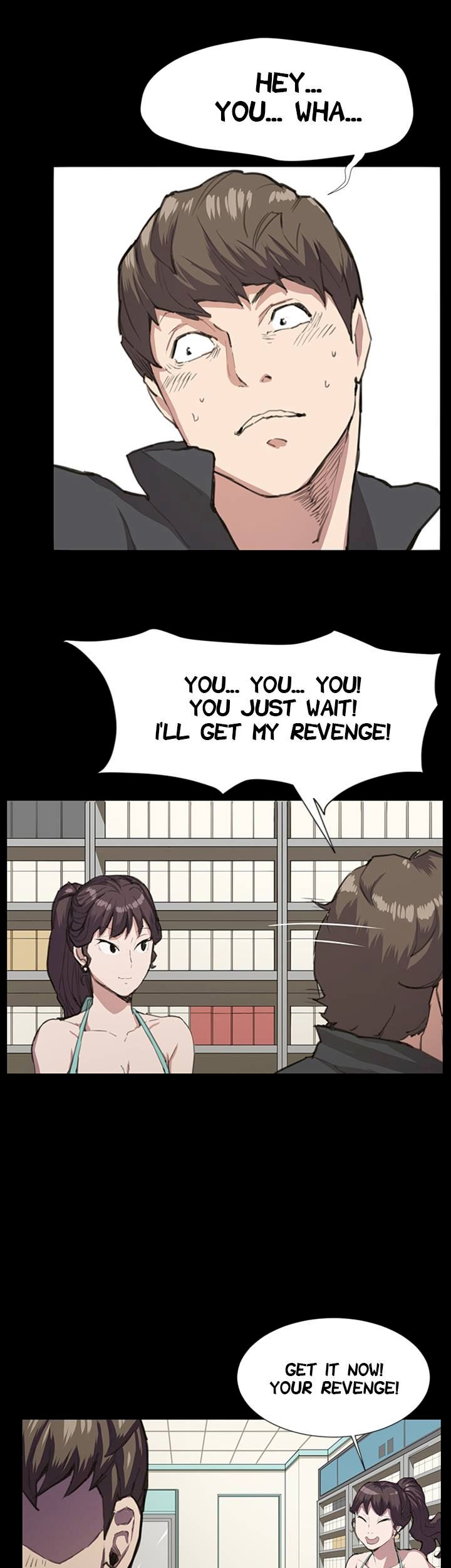 She’s too much for Me Chapter 22 - Page 18