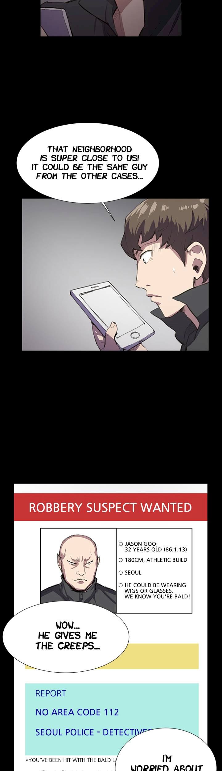 She’s too much for Me Chapter 22 - Page 25