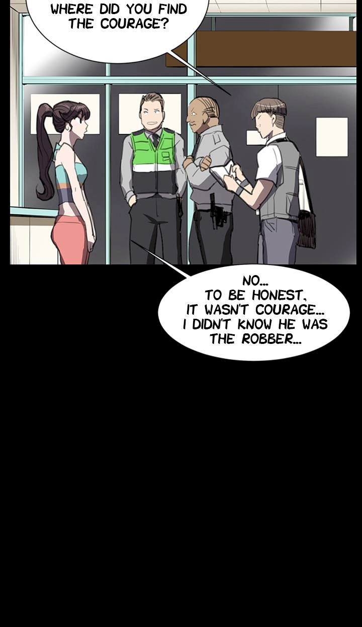 She’s too much for Me Chapter 24 - Page 13