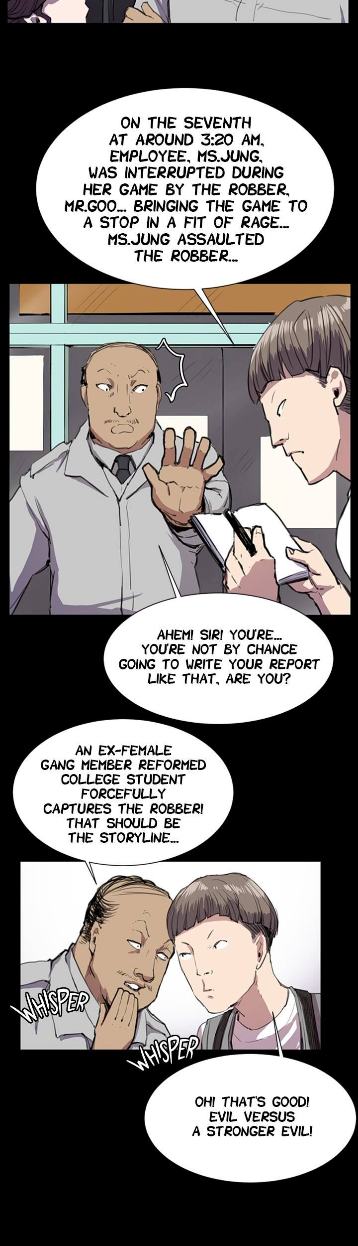 She’s too much for Me Chapter 24 - Page 15