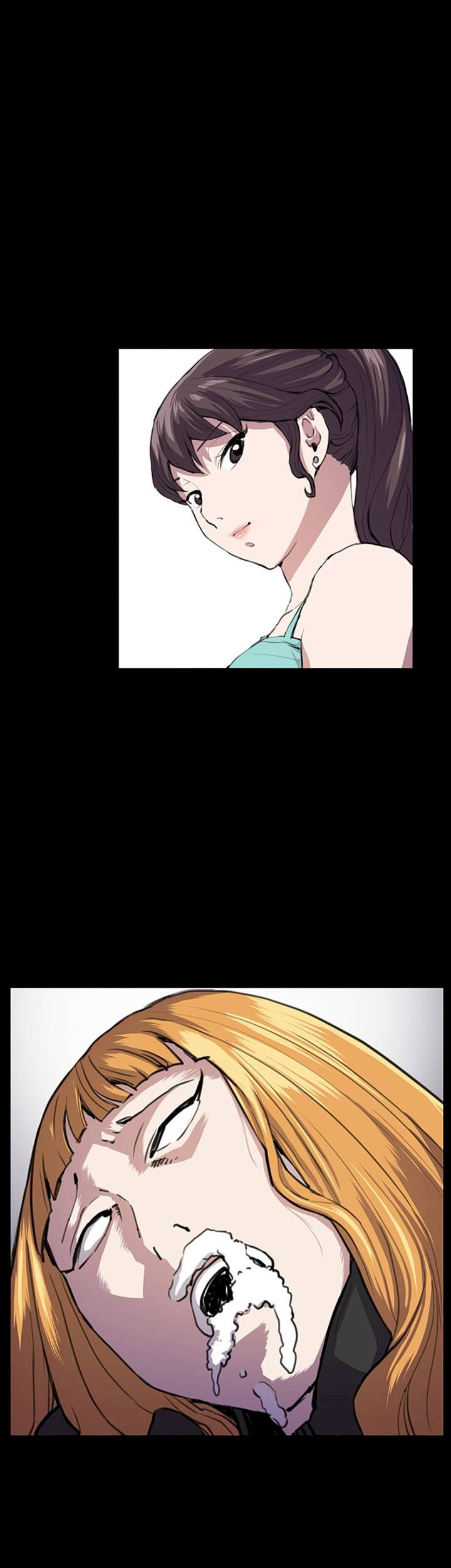 She’s too much for Me Chapter 24 - Page 18