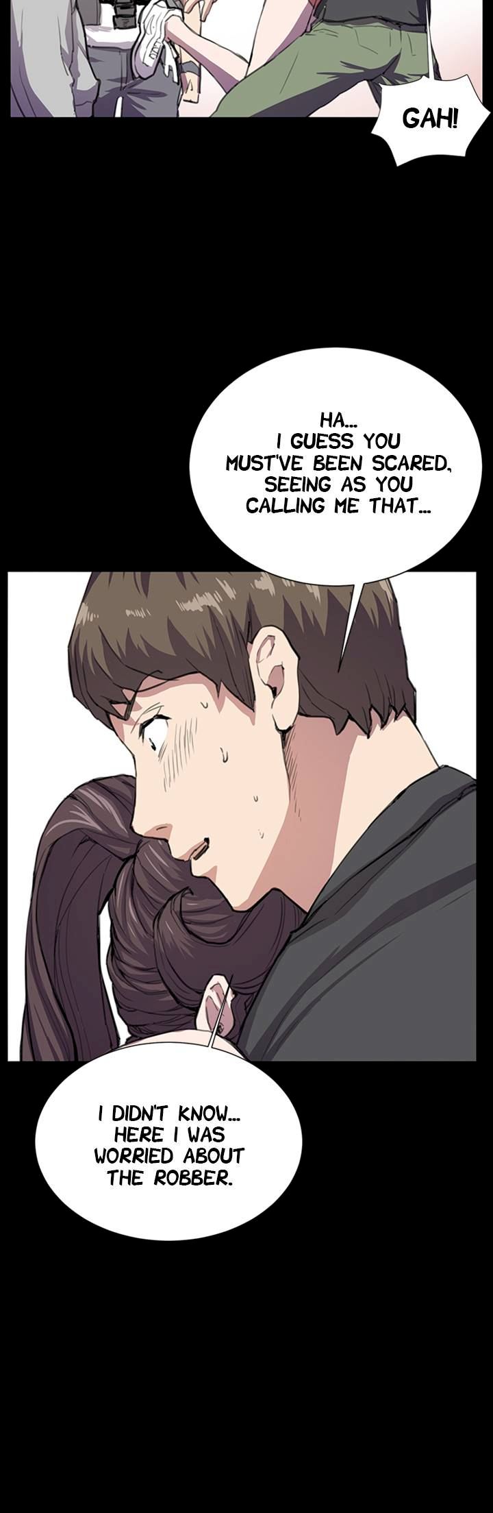 She’s too much for Me Chapter 24 - Page 22