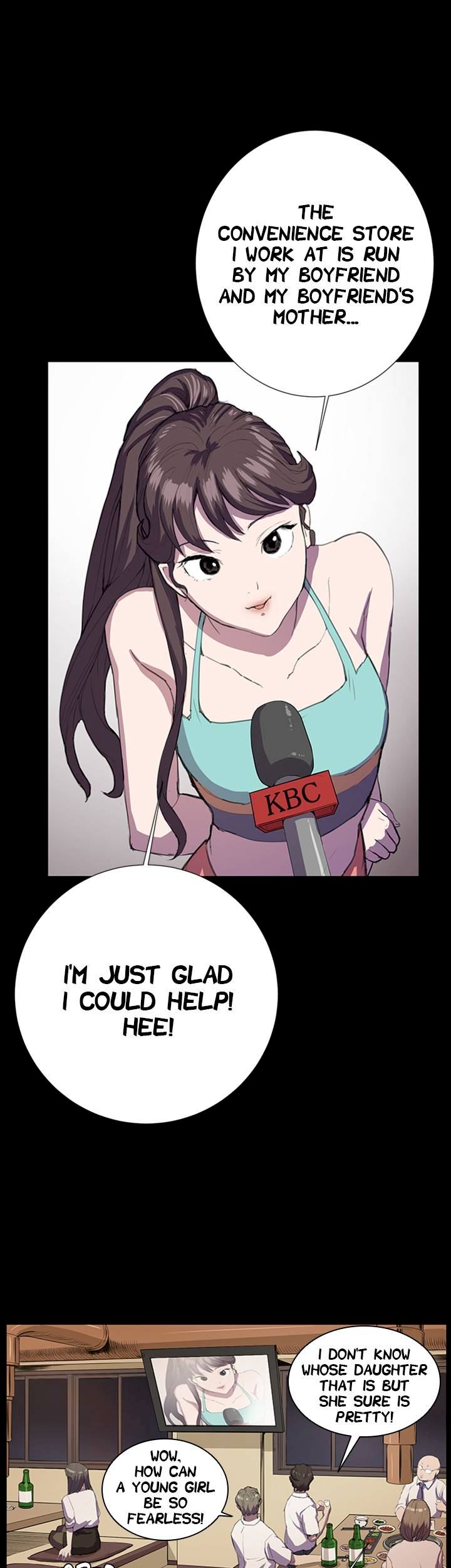 She’s too much for Me Chapter 24 - Page 31