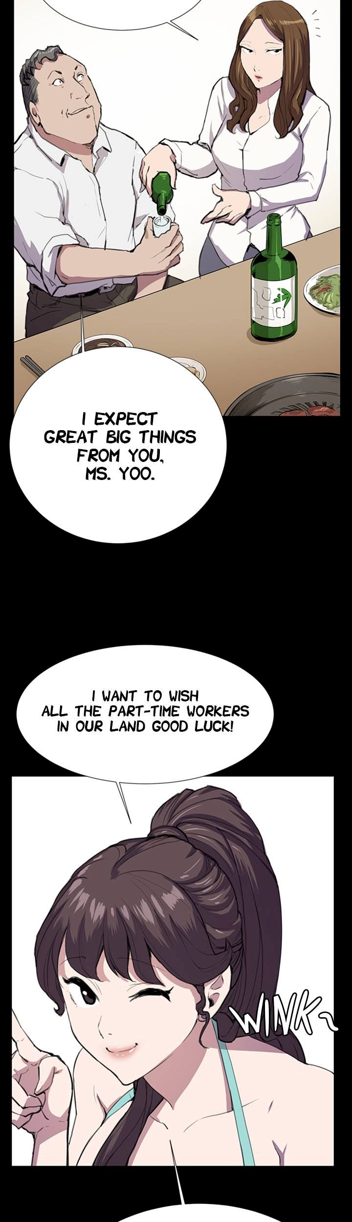 She’s too much for Me Chapter 24 - Page 33