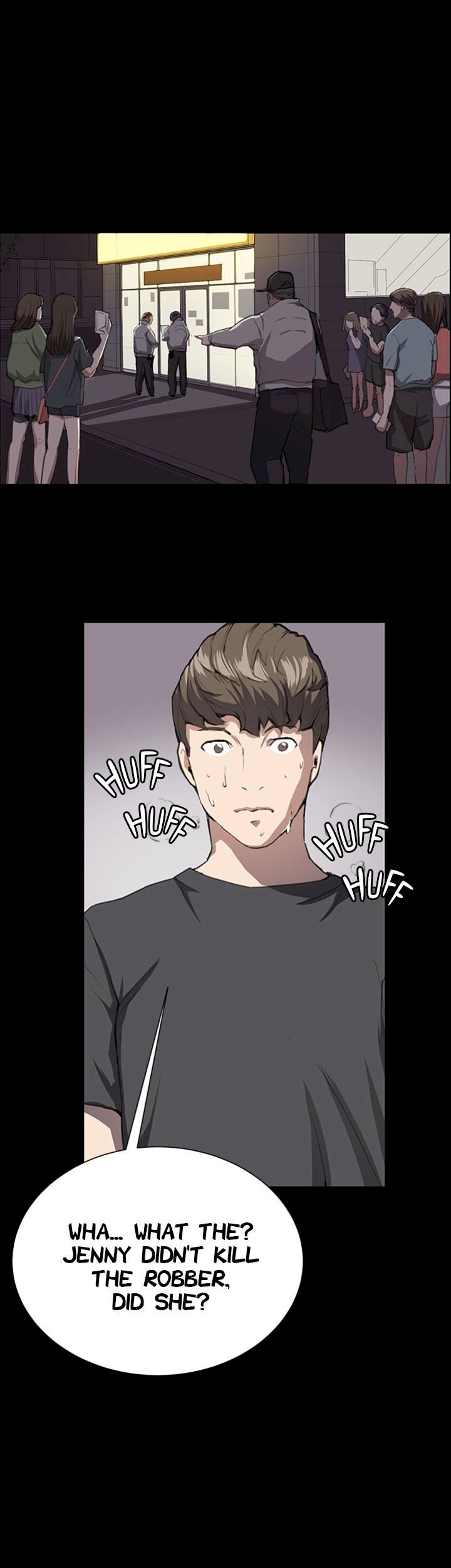 She’s too much for Me Chapter 24 - Page 9