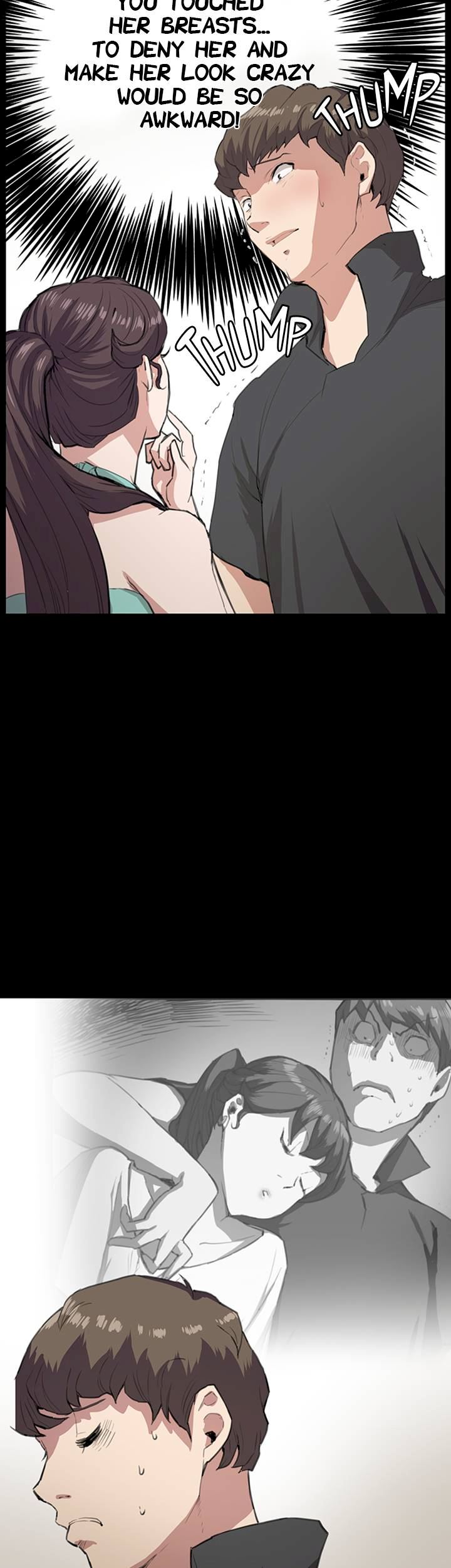 She’s too much for Me Chapter 25 - Page 11