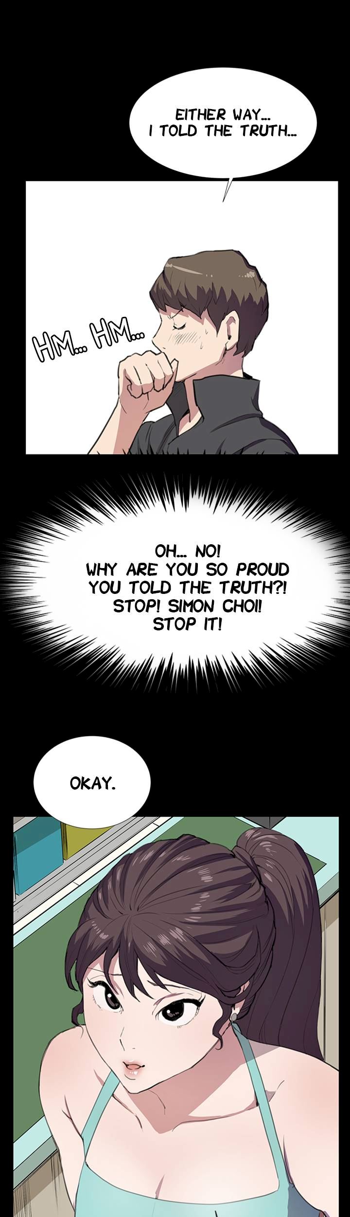 She’s too much for Me Chapter 25 - Page 17