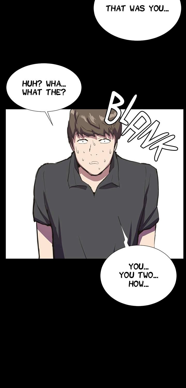 She’s too much for Me Chapter 26 - Page 23