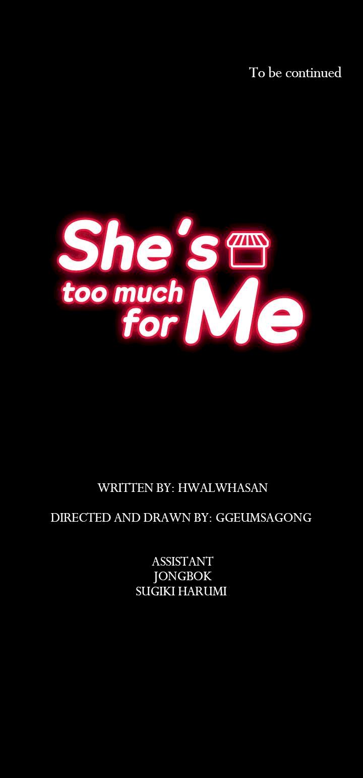 She’s too much for Me Chapter 26 - Page 49