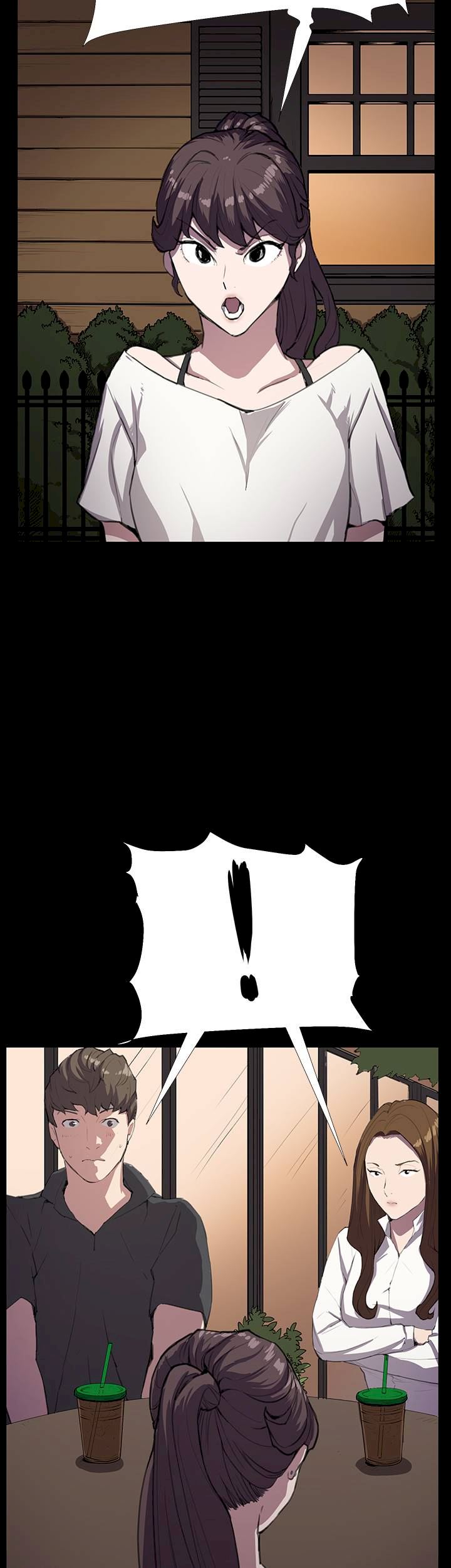 She’s too much for Me Chapter 27 - Page 17