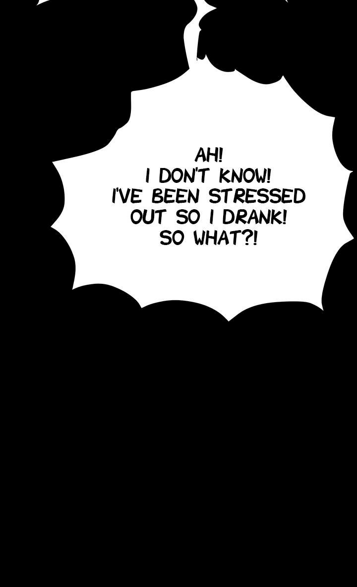 She’s too much for Me Chapter 28 - Page 3