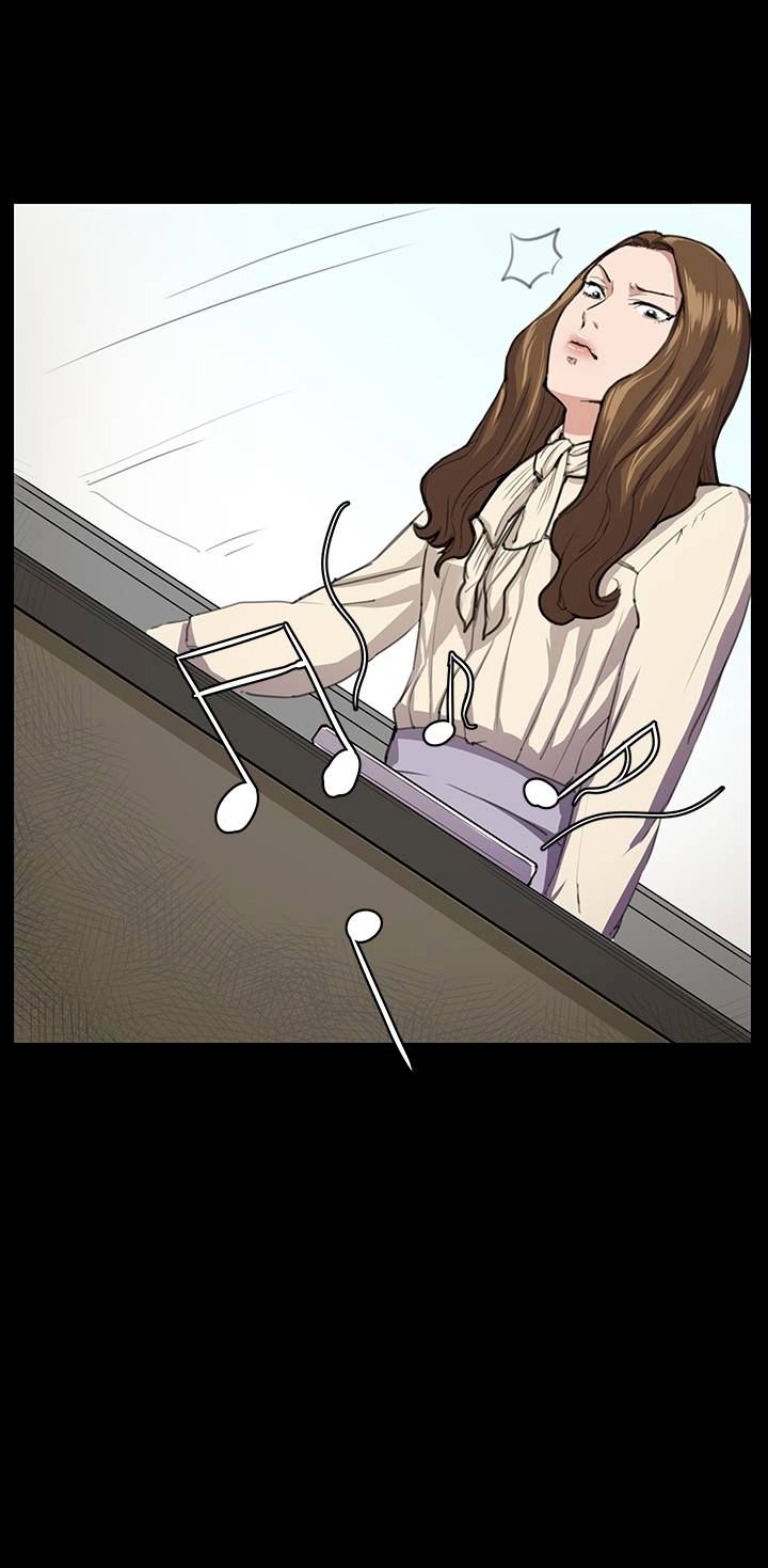 She’s too much for Me Chapter 30 - Page 53