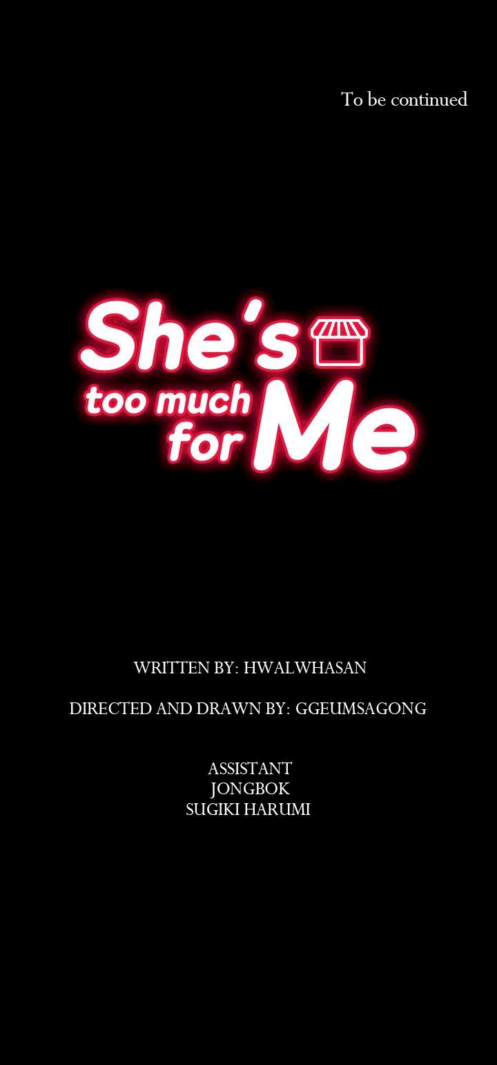 She’s too much for Me Chapter 30 - Page 54