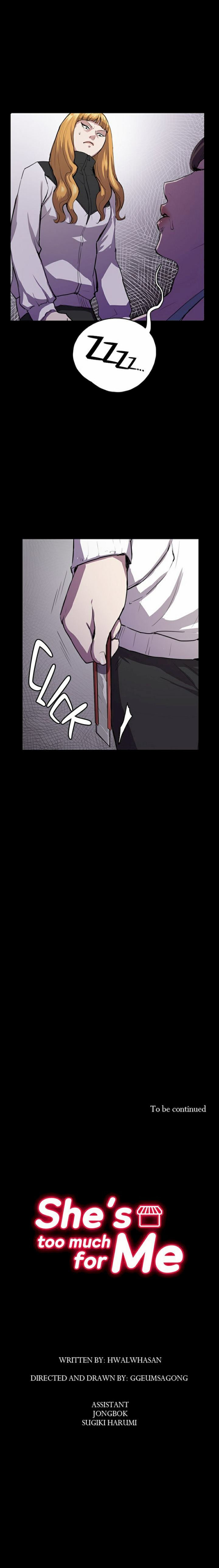 She’s too much for Me Chapter 31 - Page 15