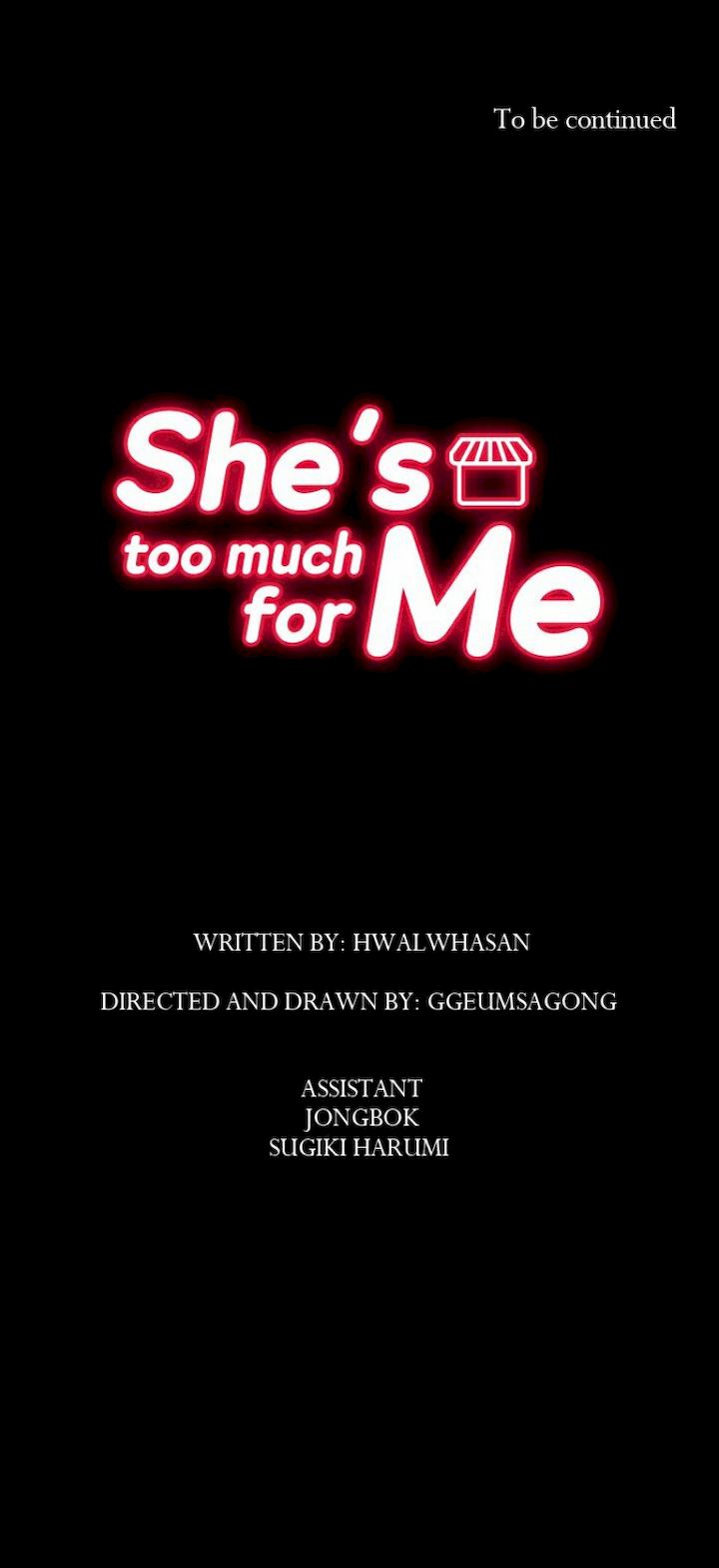 She’s too much for Me Chapter 40 - Page 16