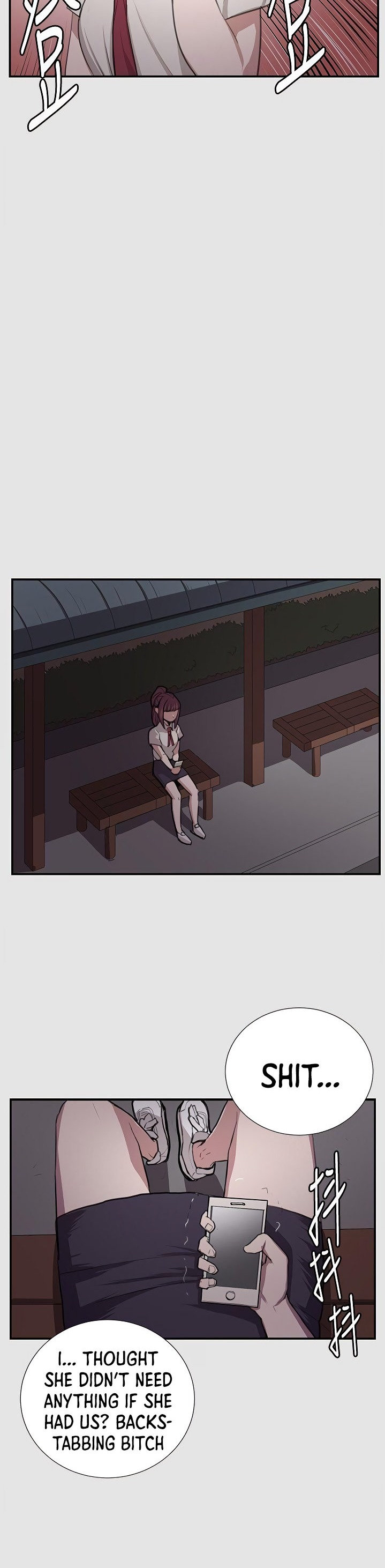 She’s too much for Me Chapter 53 - Page 10
