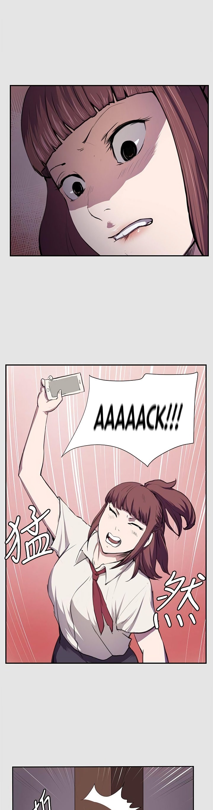 She’s too much for Me Chapter 53 - Page 12