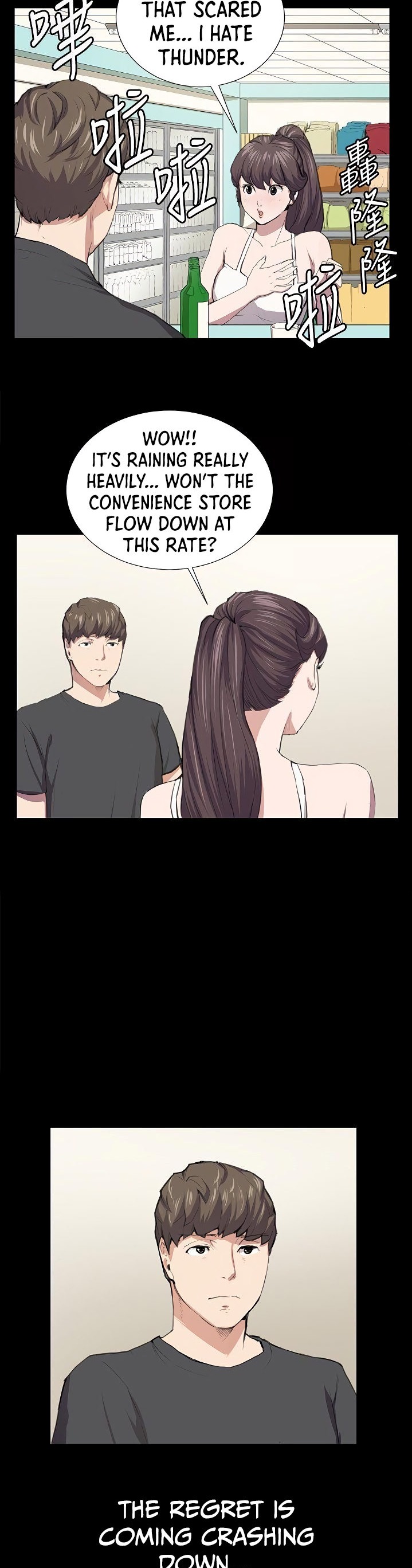 She’s too much for Me Chapter 53 - Page 19