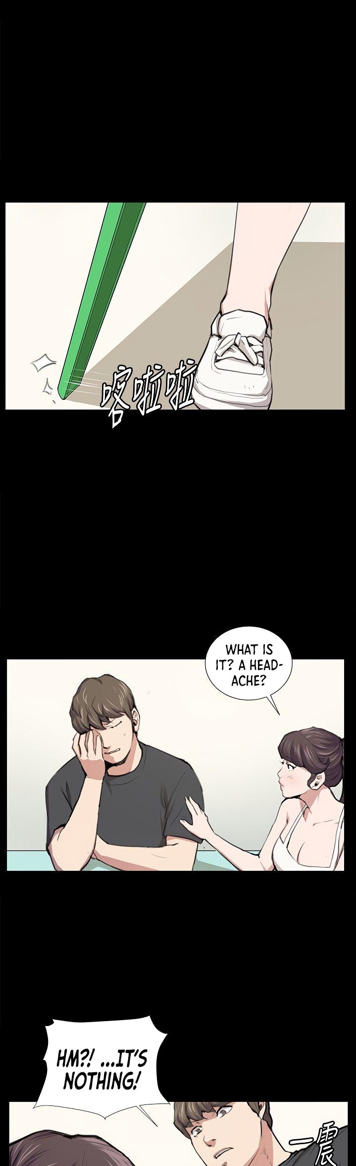 She’s too much for Me Chapter 53 - Page 21