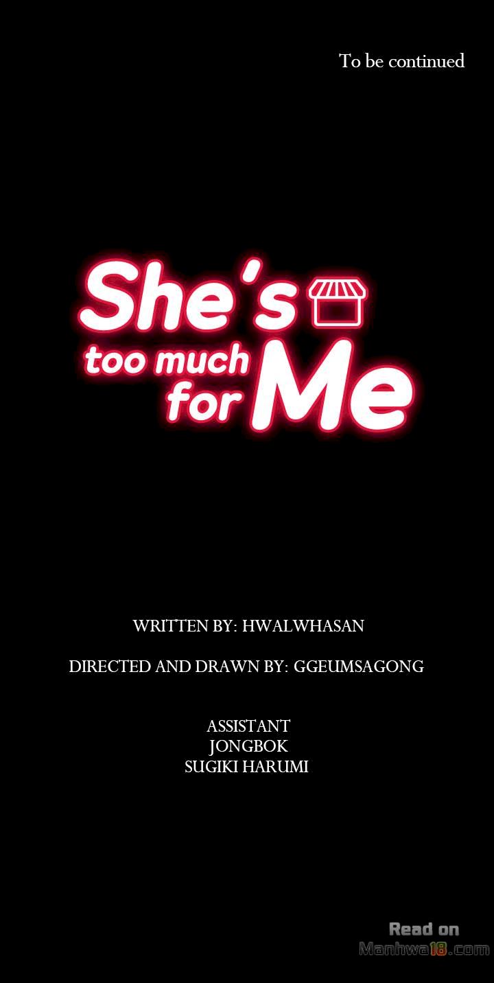 She’s too much for Me Chapter 8 - Page 32