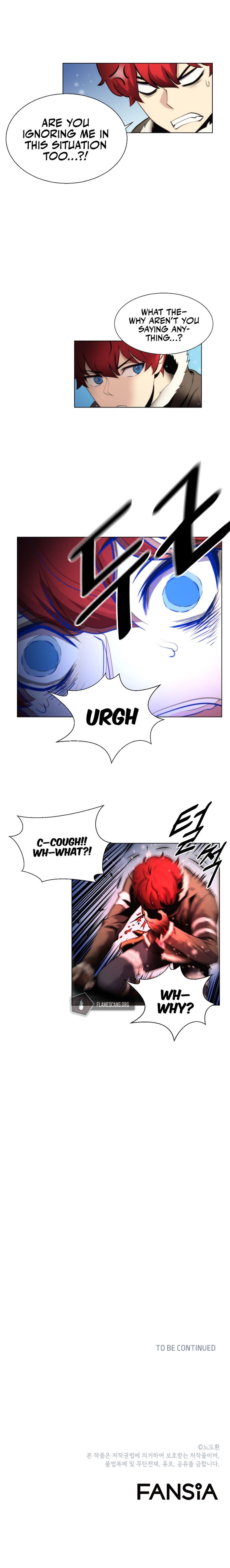 Burnout Shock Chapter 16 - Page 12